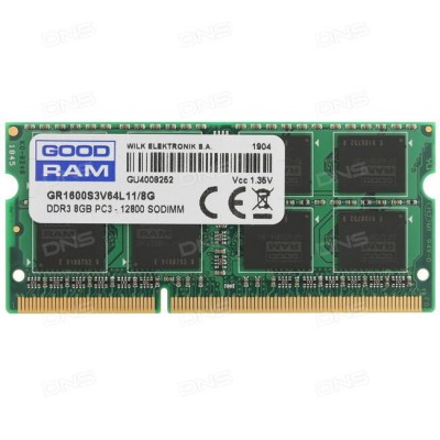 Память DDR3L SoDIMM 8GB 1600 MHz GOODRAM (GR1600S3V64L11/8G) 2-стор. 16 чипов  1,35 B CL11 