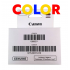 Друкуюча голова Canon QY6-8037 кольорова для G серії (сумісність моделей в описі)