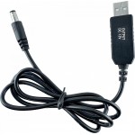 Блок живлення 12V/2,5A 5.5*2.1 mm Dynamode (JX-1225-5.5x2.1mm)