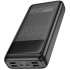 УМБ 50000mAh Hoco DB81A Apollo 65W