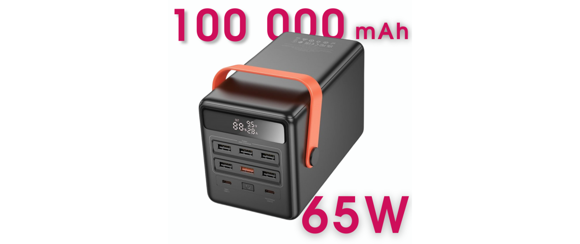 100 000 mAh у вас вдома!