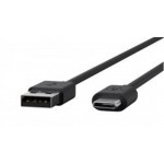 Кабель USB 2.0 AM to Type-C 0.8m Atcom (12773)