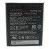 Акумулятор EXTRADIGITAL Lenovo (BL259, K5 (A6020a40) (2750 mAh) (BML6413)