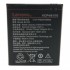 Акумулятор EXTRADIGITAL Lenovo (BL259, K5 (A6020a40) (2750 mAh) (BML6413)