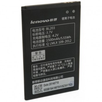 Акумулятор EXTRADIGITAL Lenovo BL203 (1500 mAh) (BML6359)
