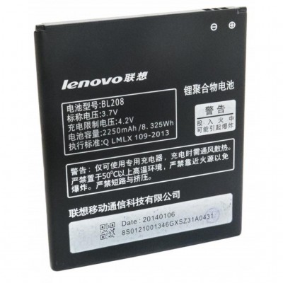 Акумулятор EXTRADIGITAL Lenovo BL208 (2250 mAh) (BML6361)