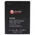 Акумулятор EXTRADIGITAL Samsung GT-i9220 Galaxy Note (BMS6310)