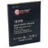 Акумулятор EXTRADIGITAL Samsung GT-i9300 Galaxy S3 (BMS6313)