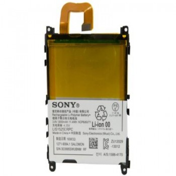 Акумулятор EXTRADIGITAL Sony Xperia Z1 C6902 (3000 mAh) (BMS6390)