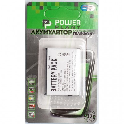 Акумулятор HTC PowerPlant  ARTE160 (D802, D805, M700, P800, P800W, P3300, P3350) (DV00DV6154) DV00DV6154