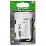 Акумулятор HTC PowerPlant  BH39100 (G19, G20, X710, Vivid 4G) (DV00DV6143) DV00DV6143