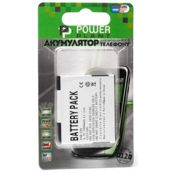 Акумулятор HTC PowerPlant  BH39100 (G19, G20, X710, Vivid 4G) (DV00DV6143) DV00DV6143