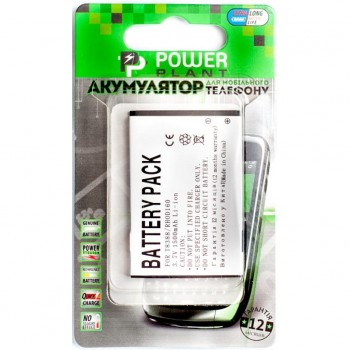 Акумулятор HTC PowerPlant  Touch Pro II, T7373, RHOD160 (DV00DV6084) DV00DV6084