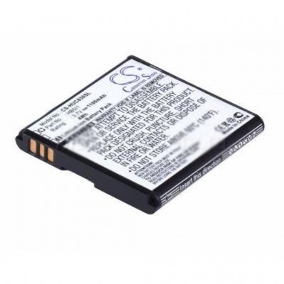 Акумулятор Huawei PowerPlant  HB5I1 (CS362, C8300, C6200, C6110, G6150, G7010) (DV00DV6089) DV00DV6089