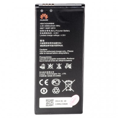 Акумулятор Huawei PowerPlant  Honor 3C (DV00DV6221) DV00DV6221