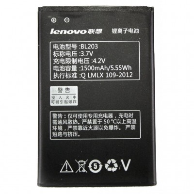 Акумулятор Lenovo PowerPlant  A369i (BL203) (DV00DV6227) DV00DV6227