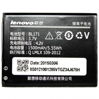Акумулятор Lenovo PowerPlant  a680 (BL171) (DV00DV6234) DV00DV6234