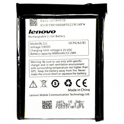 Акумулятор Lenovo PowerPlant  p780 (BL211) (DV00DV6236) DV00DV6236
