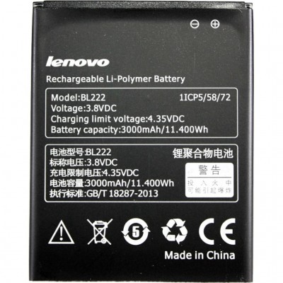 Акумулятор Lenovo PowerPlant  S660 (BL222) (DV00DV6230) DV00DV6230
