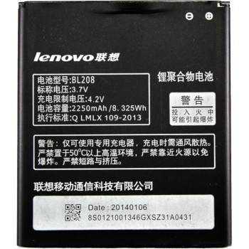 Акумулятор Lenovo PowerPlant  s920 (BL208) (DV00DV6235) DV00DV6235
