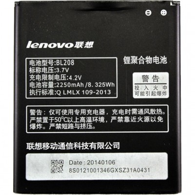 Акумулятор Lenovo PowerPlant  s920 (BL208) (DV00DV6235) DV00DV6235