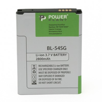 Акумулятор LG  PowerPlant BL-54SG (DV00DV6238) DV00DV6238