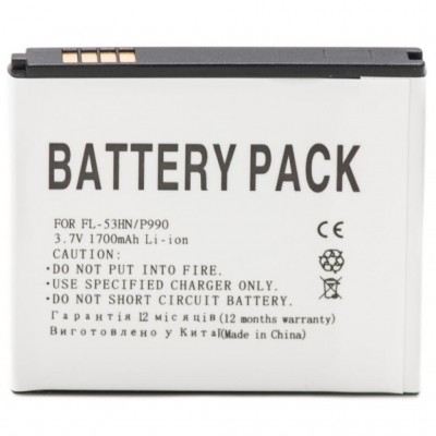 Акумулятор LG  PowerPlant FL-53HN (P990, P920, P990, P993, Optimus 3D) (DV00DV6097)