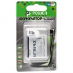 Акумулятор LG  PowerPlant KP500 (DV00DV6166) DV00DV6166
