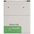 Акумулятор PowerPlant HTC Desire 526 (B0PL4100) 2000mAh (SM140060)