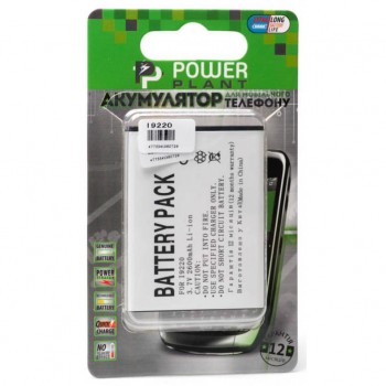 Акумулятор Samsung PowerPlant  i9220 (Galaxy Note), GT-N7000 (DV00DV6072) DV00DV6072
