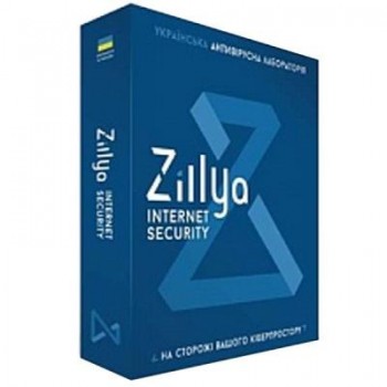 Антивірус Zillya! Internet Security 2 ПК 1 год новая эл. лицензия (ZIS-1y-2pc)