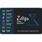 Антивірус Zillya! Total Security 1 ПК 2 года новая эл. лицензия (ZTS-2y-1pc)