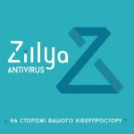 Антивірус Zillya! Антивірус для бизнеса 22 ПК 2 года новая эл. лицензия (ZAB-2y-22pc)