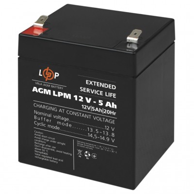 Батарея для ДБЖ LogicPower LPM 12В 5 Ач (3861)