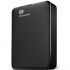 Жорсткий диск Western Digital 2.5" 2TB (WDBU6Y0020BBK-WESN)