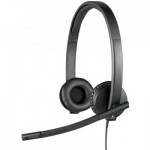 Гарнитура Logitech H570e USB Headset Stereo (981-000575)