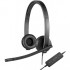 Гарнитура Logitech H570e USB Headset Stereo (981-000575)