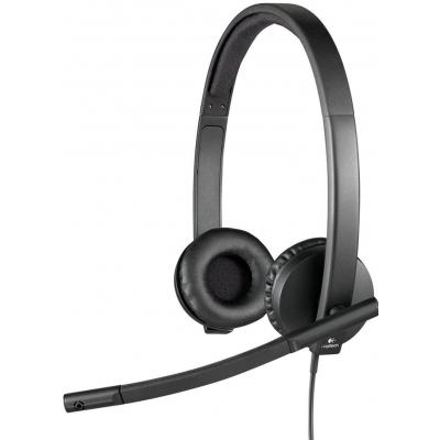 Гарнитура Logitech H570e USB Headset Stereo (981-000575)