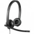 Гарнитура Logitech H570e USB Headset Stereo (981-000575)