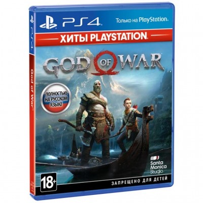 Гра SONY God of War (Хиты PlayStation) [PS4, Russian version] (9964704)
