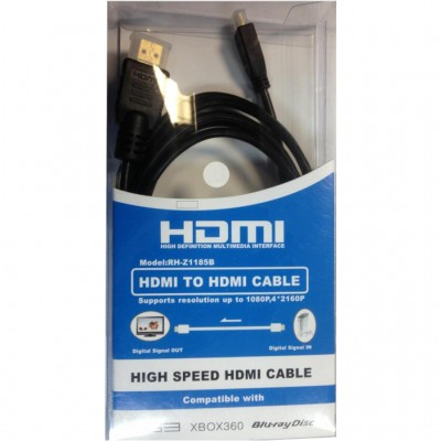 Кабель HDMI to HDMI 2.0m  A D (micro), Atcom (15268) 15268