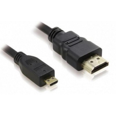 Кабель HDMI to HDMI 3.0m  A D (micro), Atcom (15269) 15269