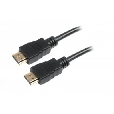 Кабель HDMI to HDMI 4.5m  мультимедийный Maxxter (V-4-15) VHDMI415