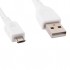 Кабель USB 2.0 AM to Micro 5P 0.5m Cablexpert (CCP-mUSB2-AMBM-W-0.5M)