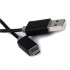 Кабель USB 2.0 AM to Micro 5P 1.5m Prolink (PB487-0150)