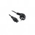 Кабель питания 220В Cablexpert 220V 3.0m