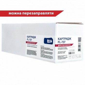 Картридж CANON  FREE Label 737 (для MF211/ 212/ 216/ 217/ 226/ 229 Series) (FL-737) FL737