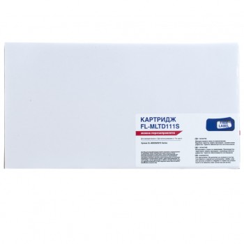 Картридж Samsung  FREE Label SAMSUNG MLT-D111S (для Xpress SL-M2020/ 2070 Series) ( FL-MLTD111S )