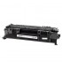 Картридж для CANON (719) MF5840/LBP6300 (PP-C719) PrintPro