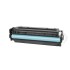 Картридж для CANON 718 (HP СС532A) yellow LBP-7200/MF-8330/ (CW-C718YM) Colorway